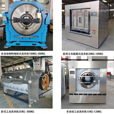 小型30kg洗衣機(jī)價(jià)格是多少？