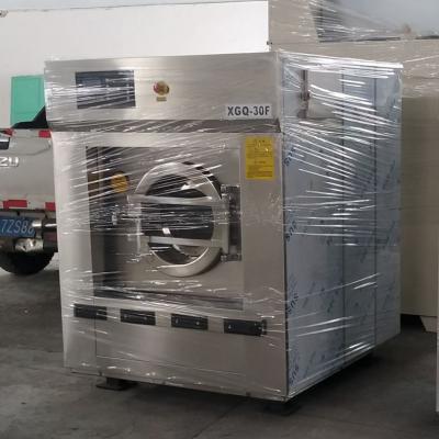 30kg酒店用全自動(dòng)洗脫機(jī)相關(guān)問題解答