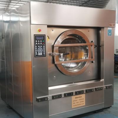 如何提高工業(yè)洗衣機(jī)利用價(jià)值
