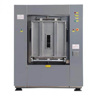 如何選擇一臺(tái)質(zhì)量穩(wěn)定的醫(yī)用洗衣機(jī)？
