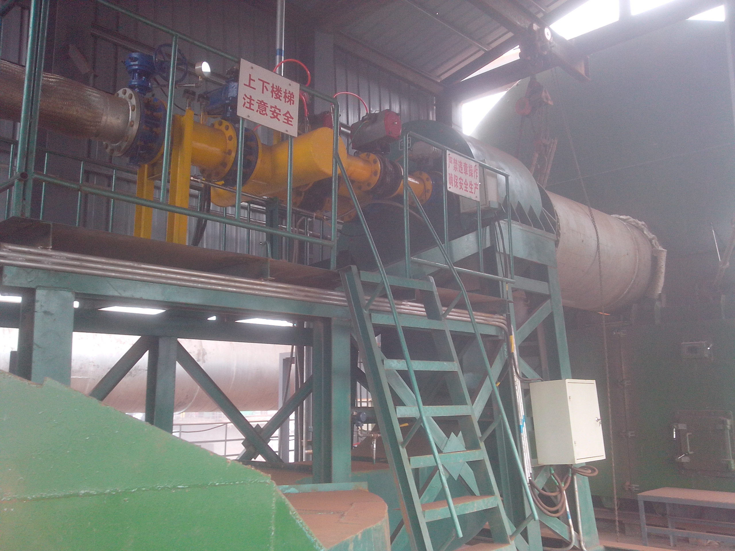 大型天然氣燃燒器